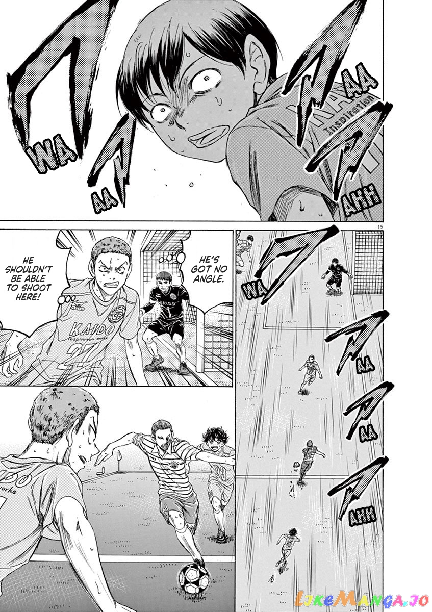 Ao Ashi, Chapter 98 image 15